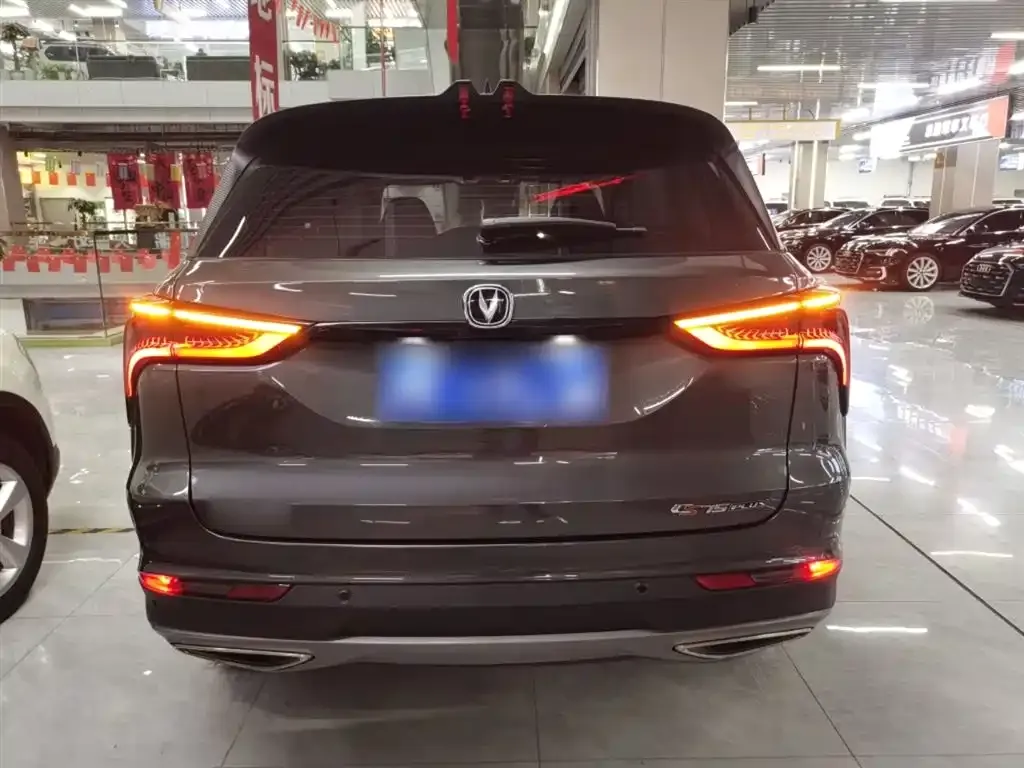Changan CS75PLUS 2021 из CN, фото 7