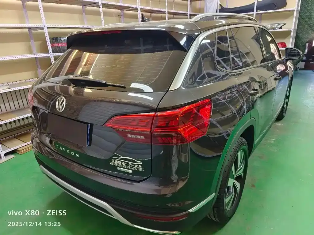 Volkswagen Tayron 2021 из CN, фото 4