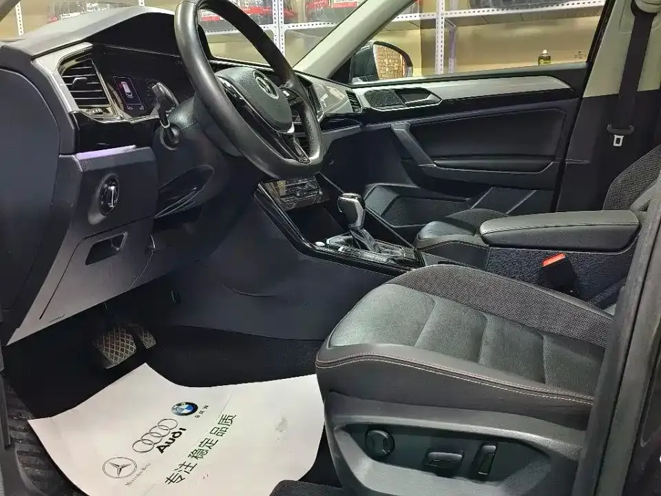 Volkswagen Tayron 2021 из CN, фото 7