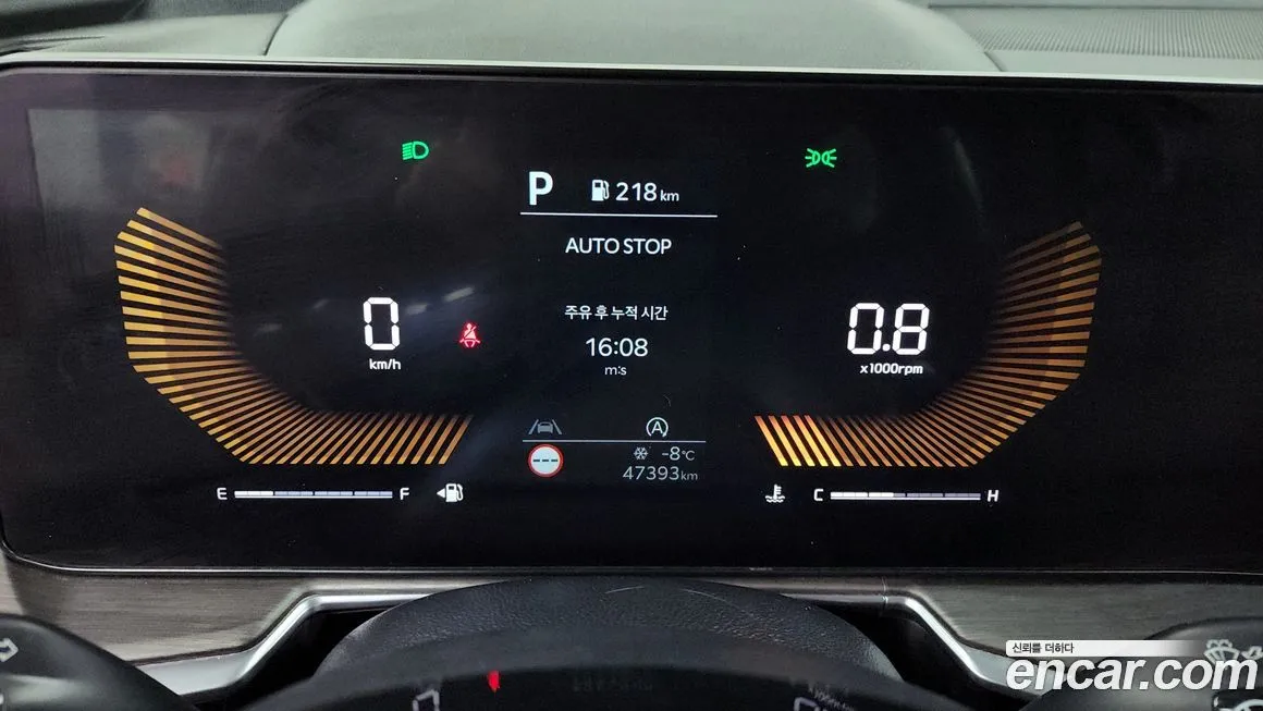 Kia Sorento — фото 9