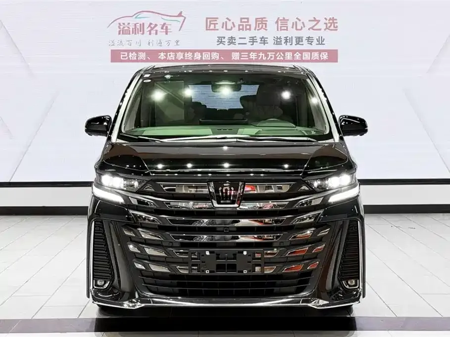 Toyota Vellfire — фото 2