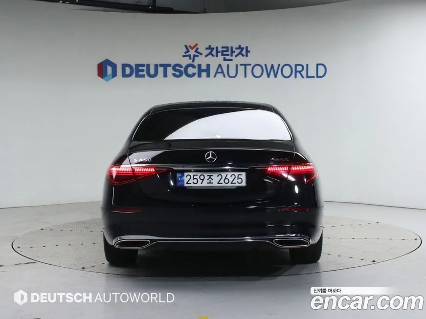 Mercedes-Benz S-Class 2023 из KR, фото 3