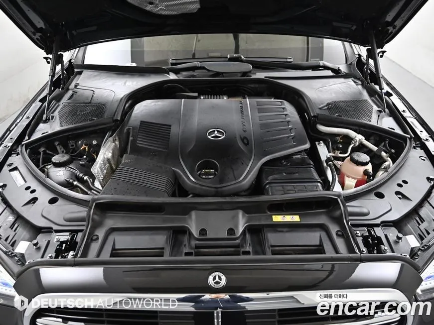 Mercedes-Benz S-Class 2023 из KR, фото 5