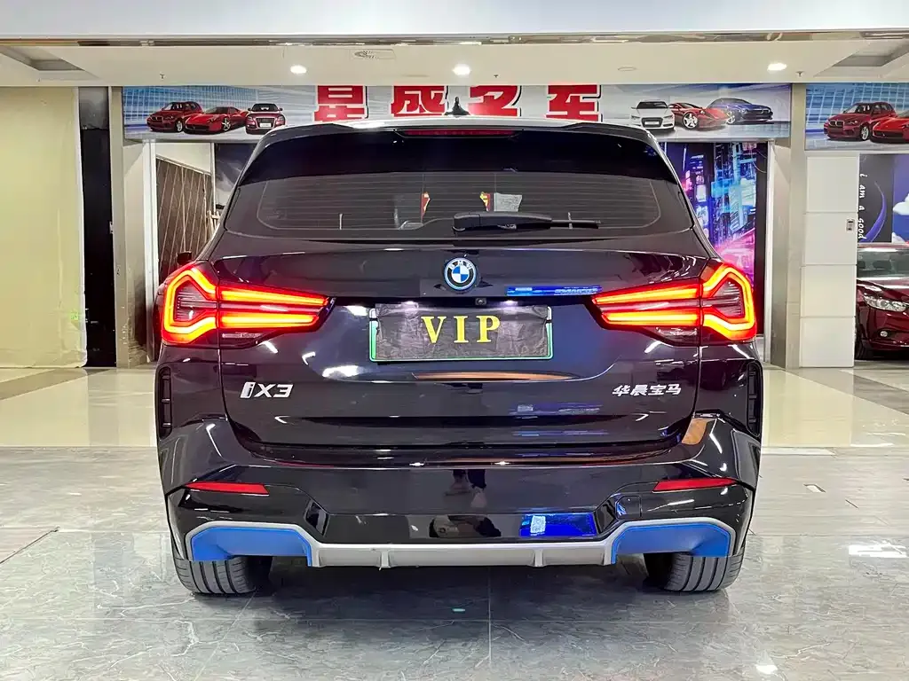 BMW iX3 2022 из CN, фото 10