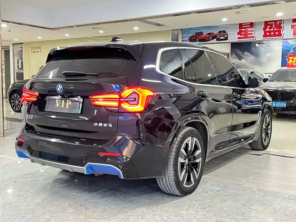 BMW iX3 2022 из CN, фото 9