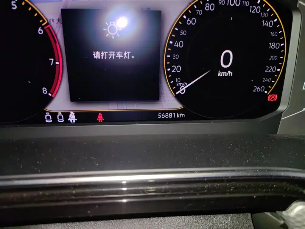 Volkswagen Tacqua 2021 из CN, фото 8