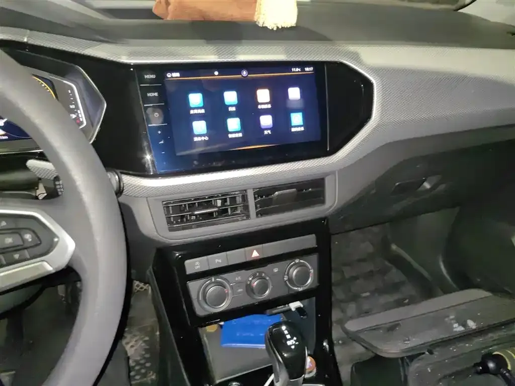 Volkswagen Tacqua 2021 из CN, фото 9