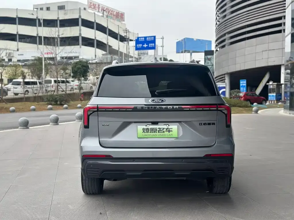 Ford Lingyu New Energy 2024 из CN, фото 10