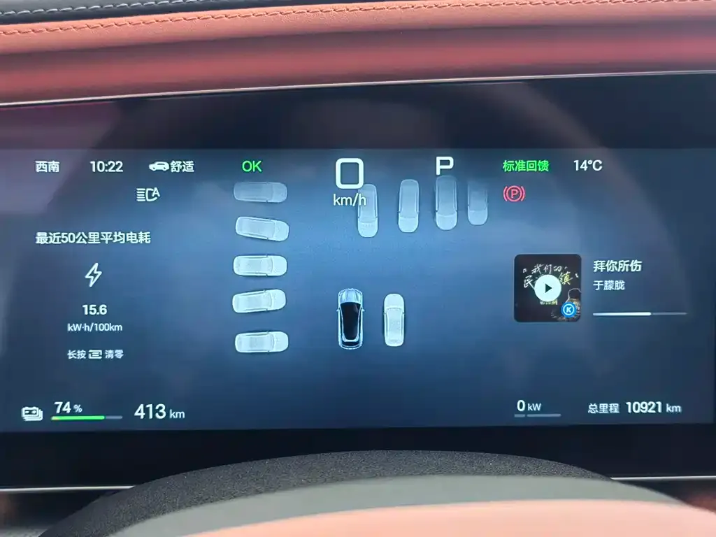 BYD Seal 07 EV 2025 из CN, фото 2