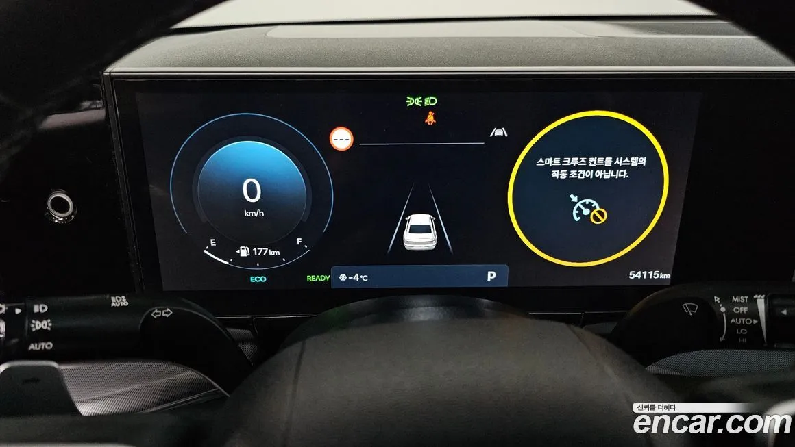 Hyundai Grandeur 2023 из KR, фото 8
