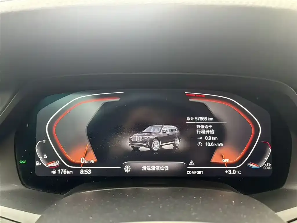BMW X7 2021 из CN, фото 2