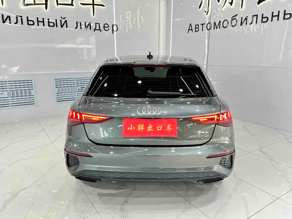 Audi A3 2022 из CN, фото 4
