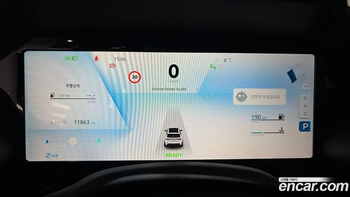 Renault Korea (Samsung) Grand Koleos 2025 из KR, фото 5