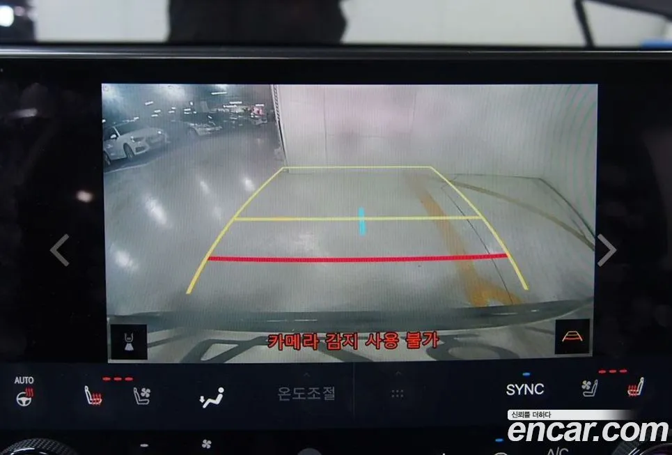 Lexus NX 2024 из KR, фото 6