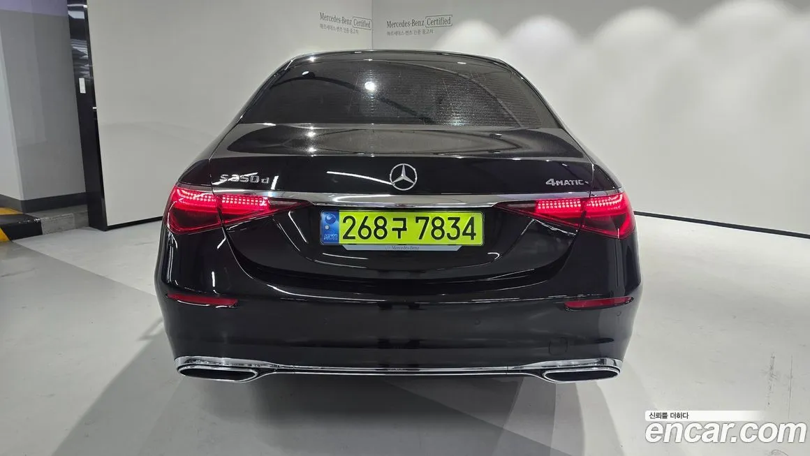 Mercedes-Benz S-Class — фото 4