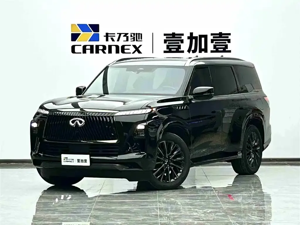 Infiniti QX80
