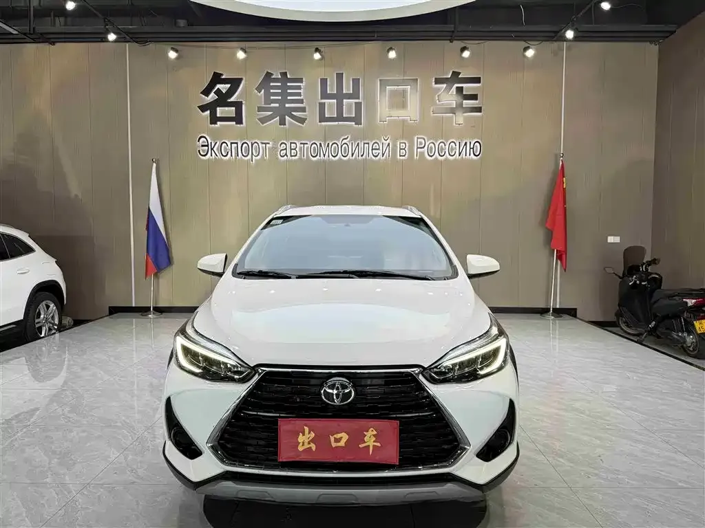 Toyota Yaris L 2021 из CN, фото 2