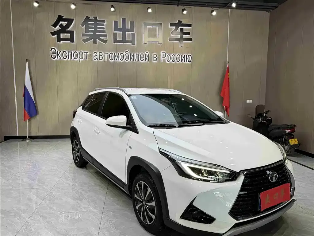 Toyota Yaris L 2021 из CN, фото 3