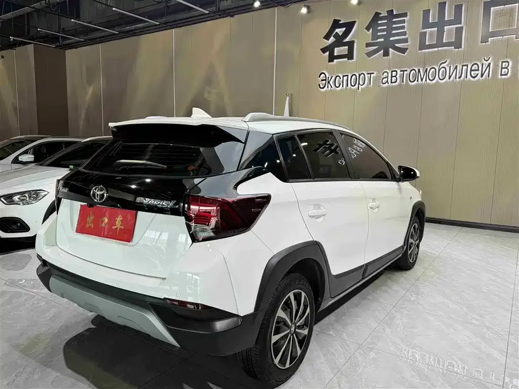 Toyota Yaris L 2021 из CN, фото 4