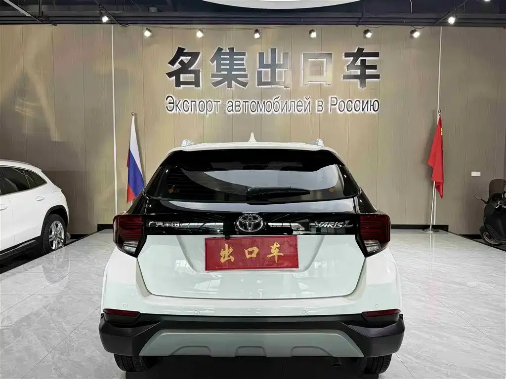 Toyota Yaris L 2021 из CN, фото 5