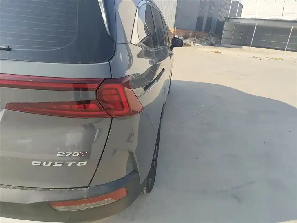 Hyundai Custo 2023 из CN, фото 9