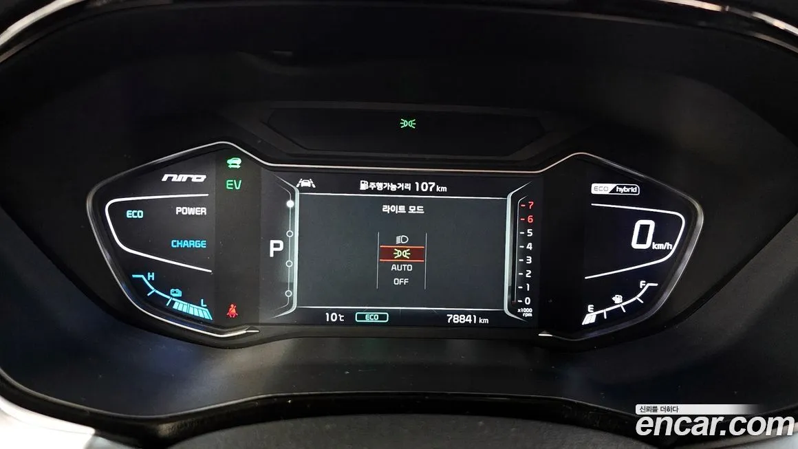 Kia Niro — фото 9