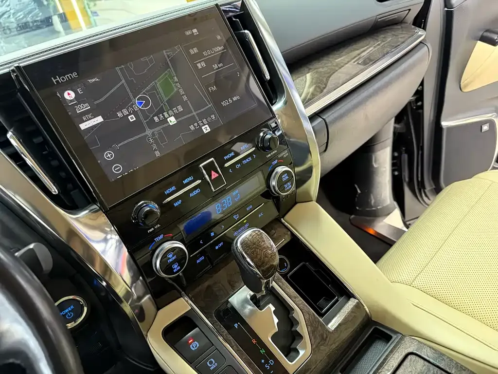 Toyota Vellfire 2021 из CN, фото 5