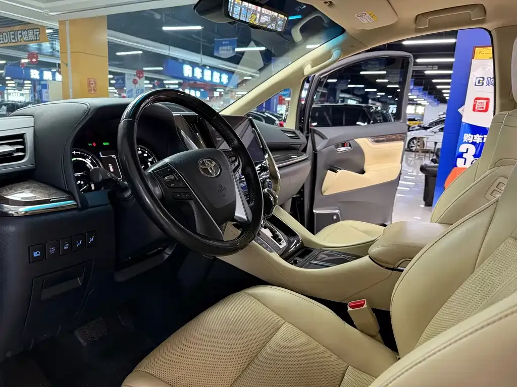 Toyota Vellfire 2021 из CN, фото 7