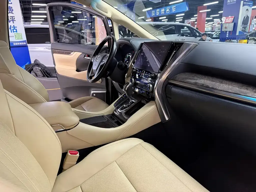 Toyota Vellfire 2021 из CN, фото 8