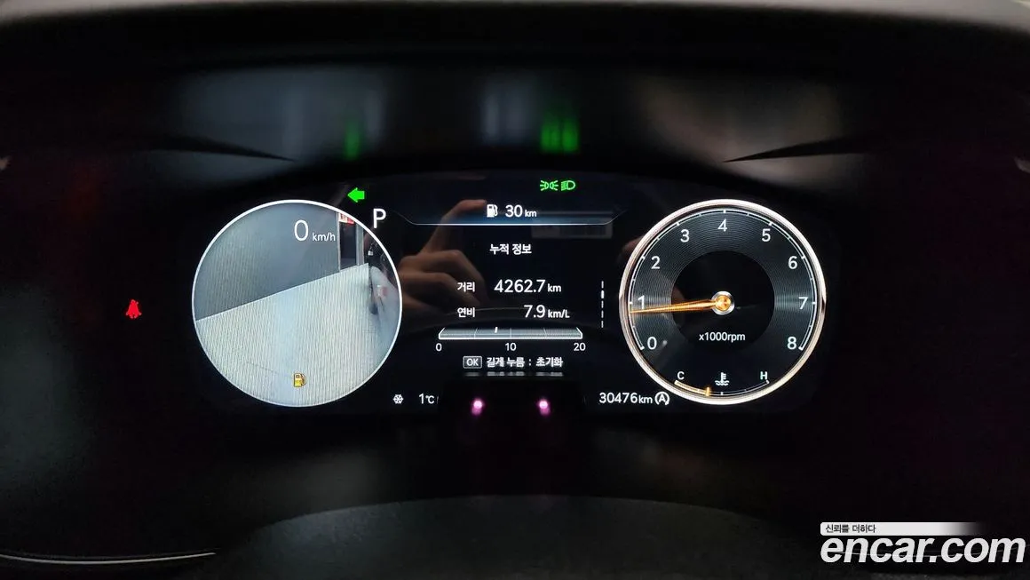 Genesis G70 2023 из KR, фото 4