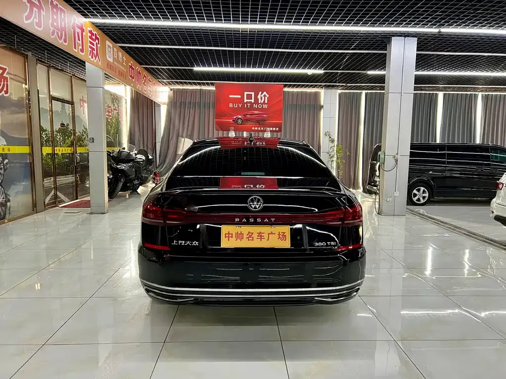 Volkswagen Passat 2025 из CN, фото 9