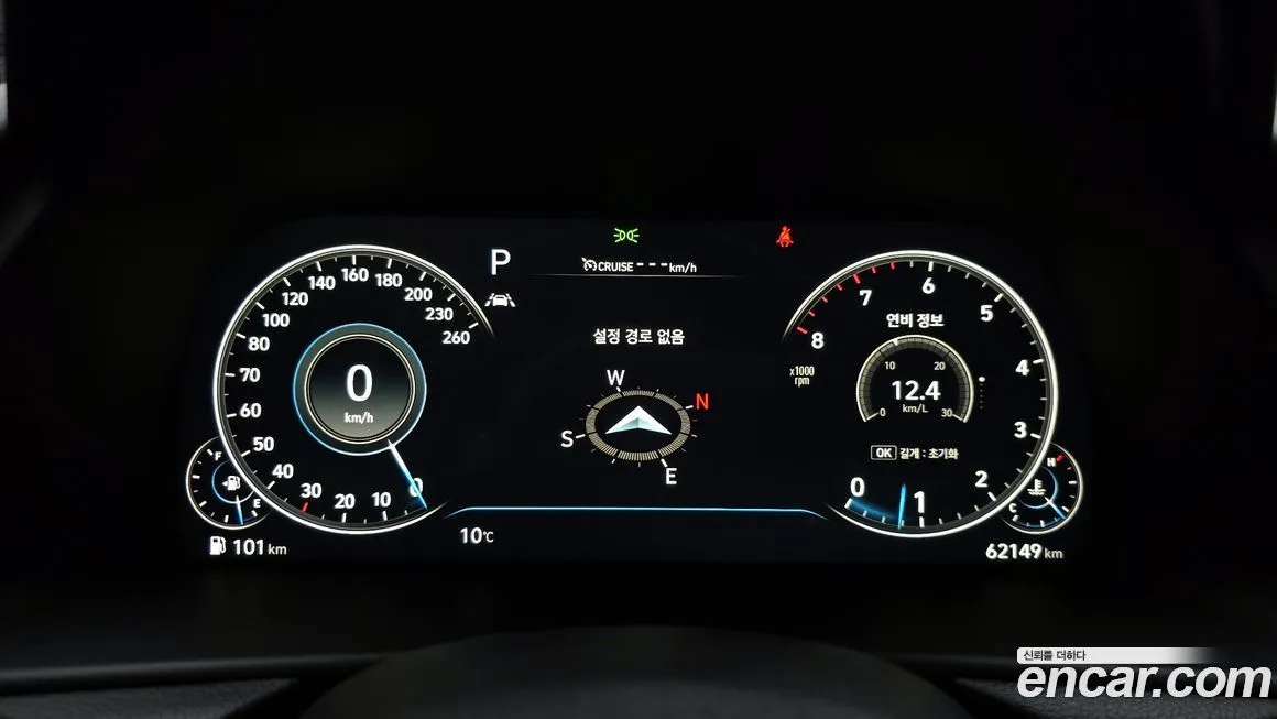 [object Object] Sonata 2022 из KR, фото 8