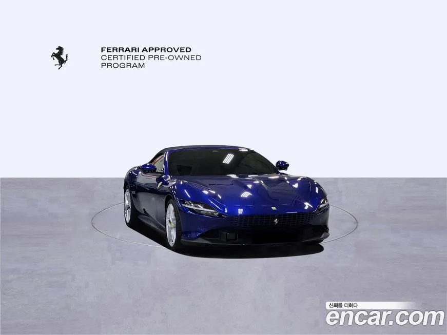 Ferrari Roma 2024 из KR, фото 2