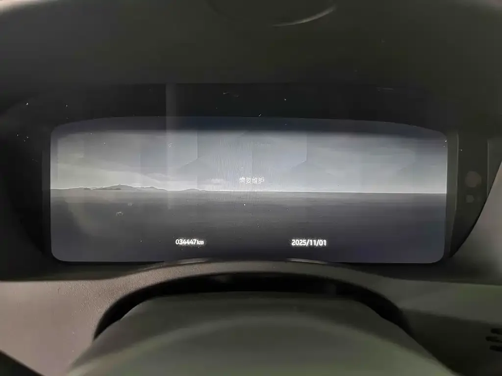 Jaguar XEL 2024 из CN, фото 2