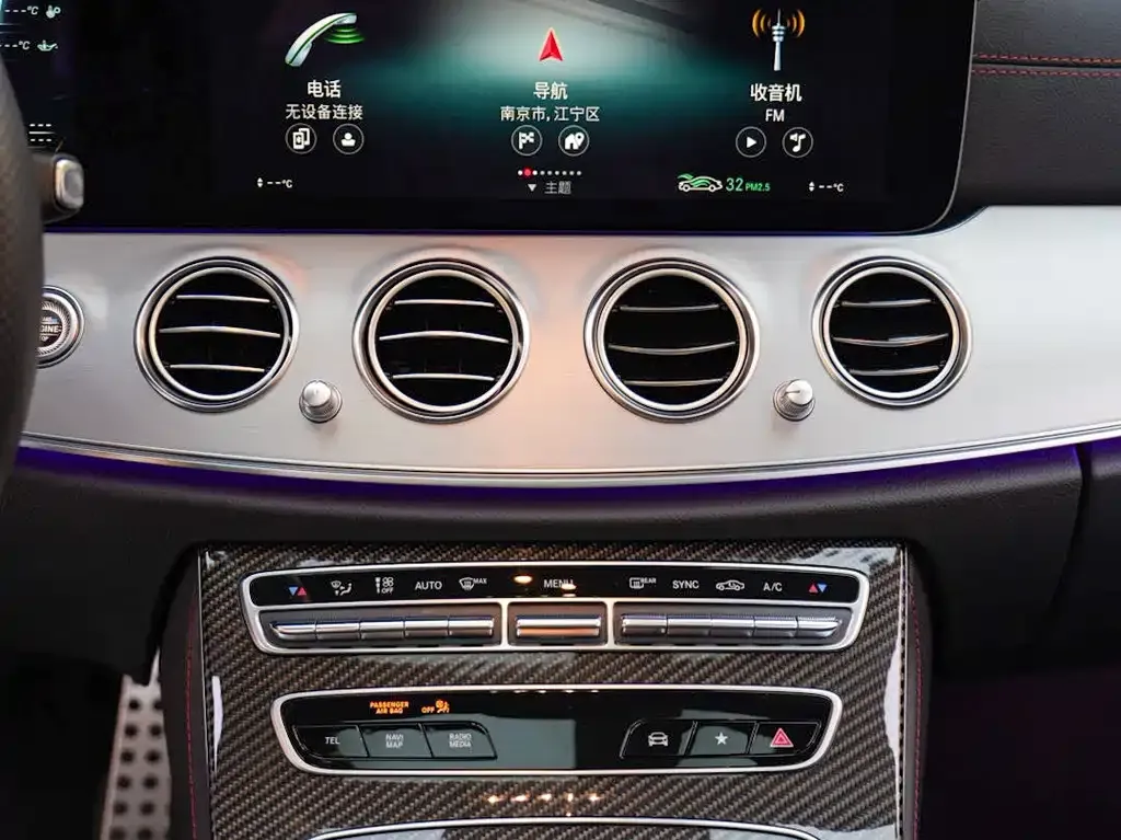 Mercedes-Benz E-Class AMG 2023 из CN, фото 8