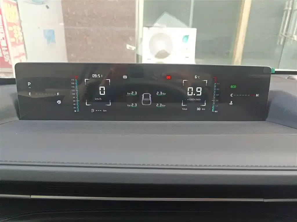 Changan Eado 2025 из CN, фото 3