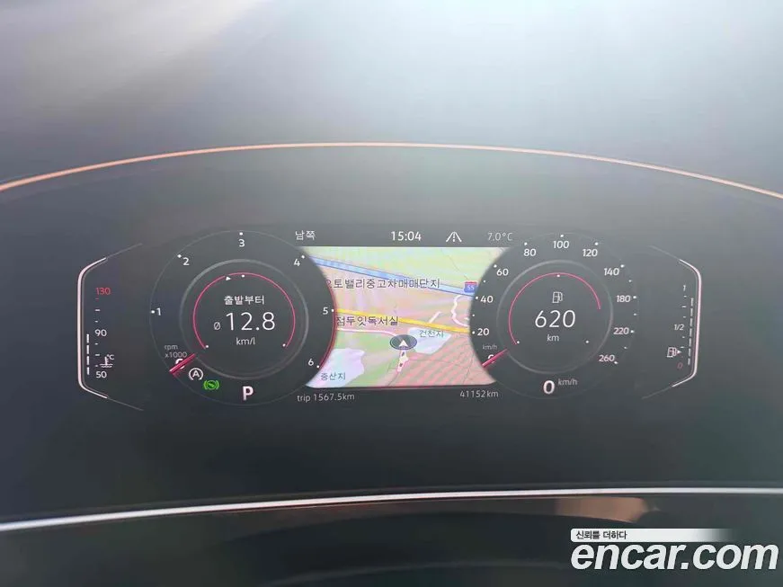 Volkswagen Tiguan 2023 из KR, фото 2