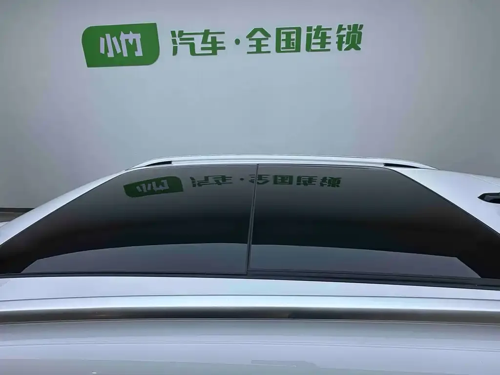 Volkswagen Tharu 2021 из CN, фото 5