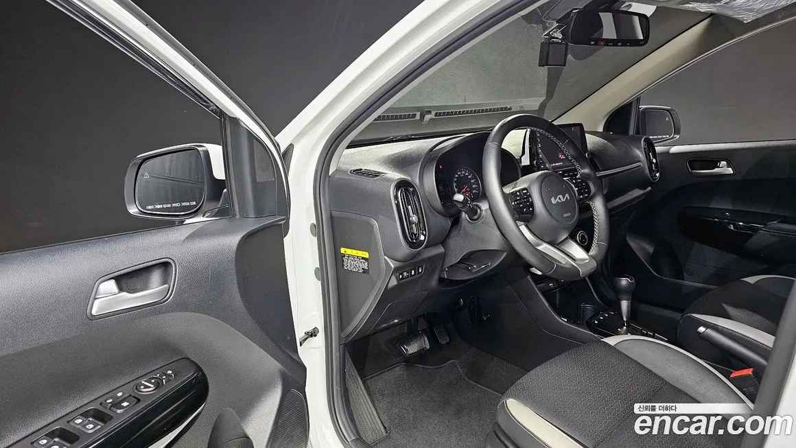 [object Object] morning 2023 из KR, фото 10