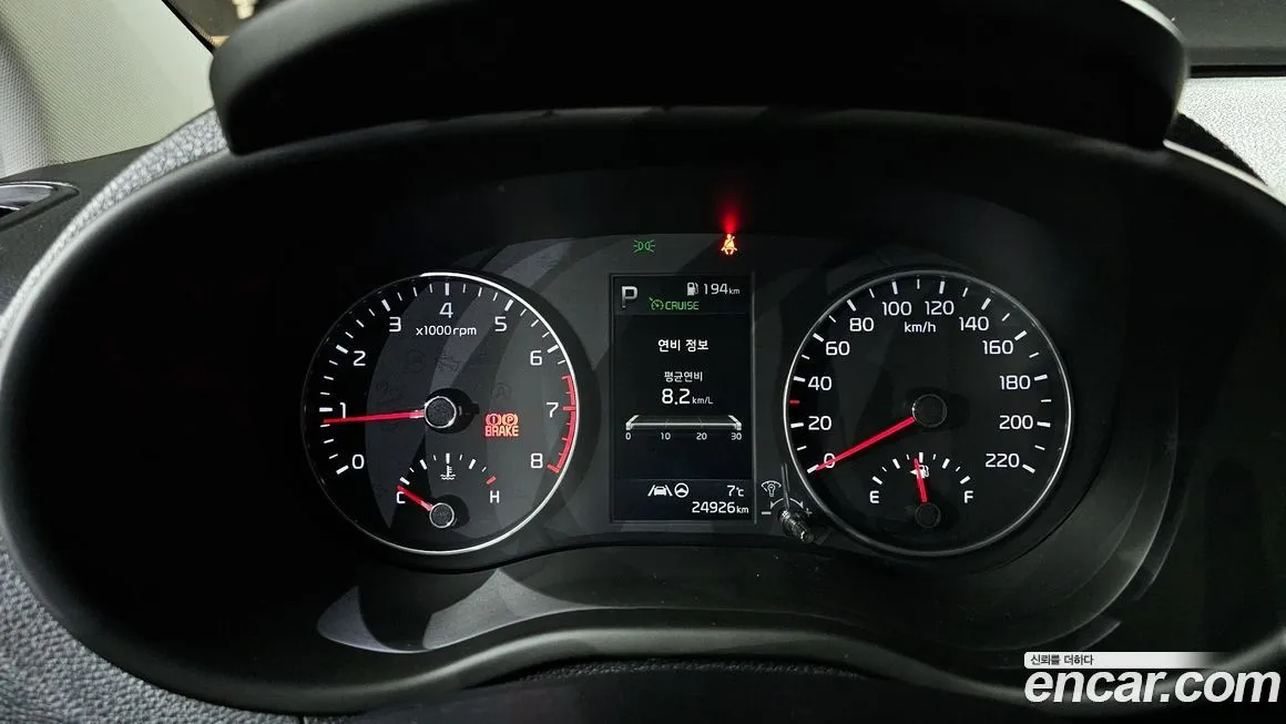 [object Object] morning 2023 из KR, фото 8