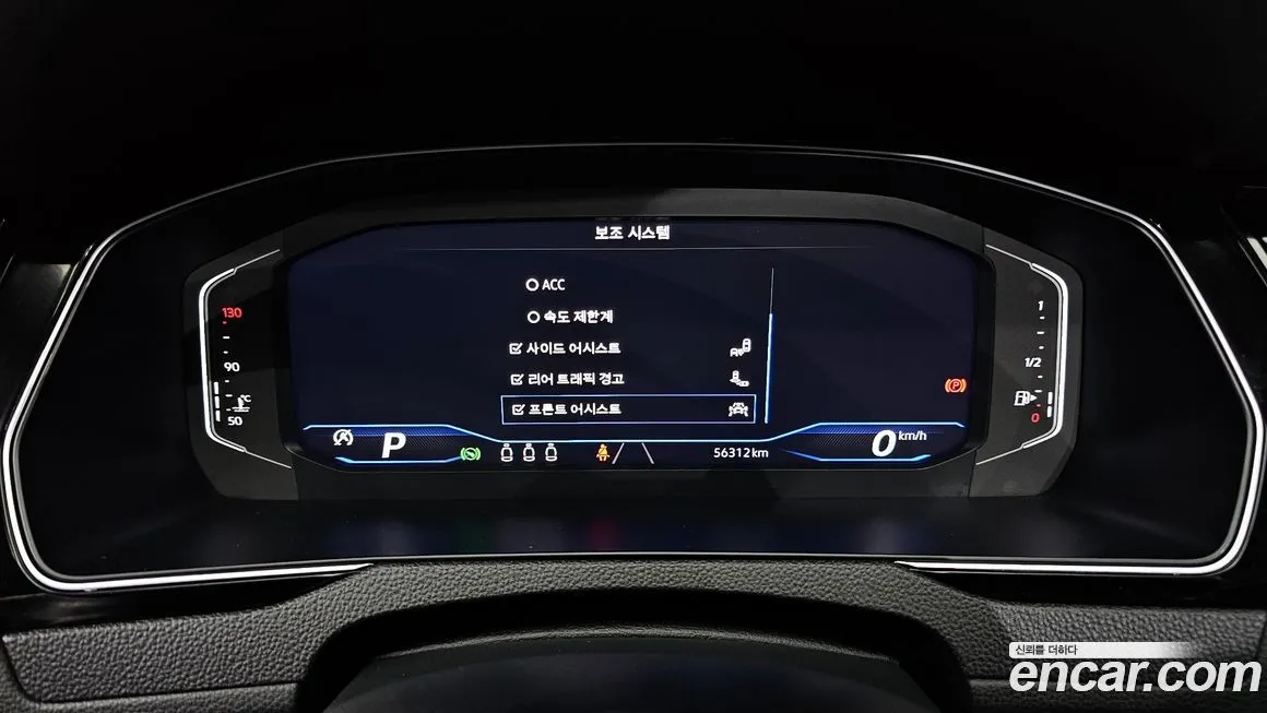 [object Object] Passat 2022 из KR, фото 8