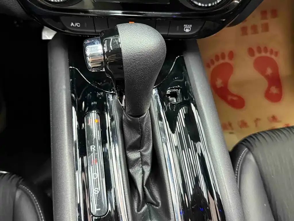 Honda Vezel 2022 из CN, фото 9