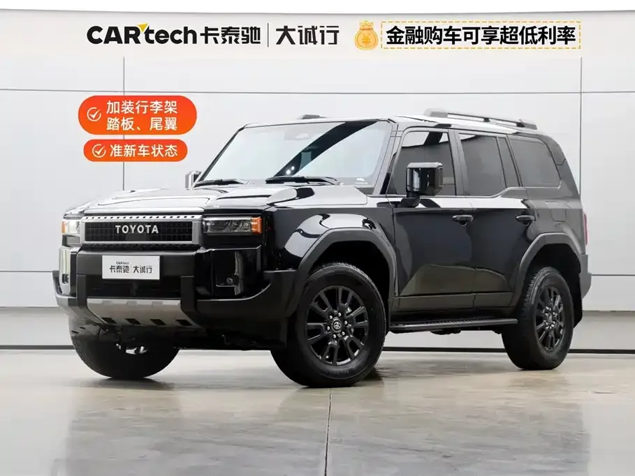 Toyota Prado 2025 из CN, фото 1