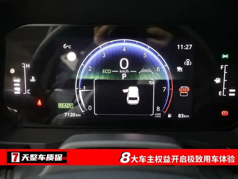 Toyota Prado 2025 из CN, фото 2