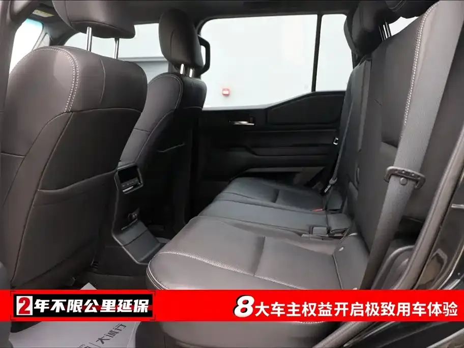 Toyota Prado 2025 из CN, фото 5