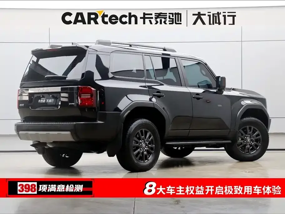 Toyota Prado 2025 из CN, фото 9