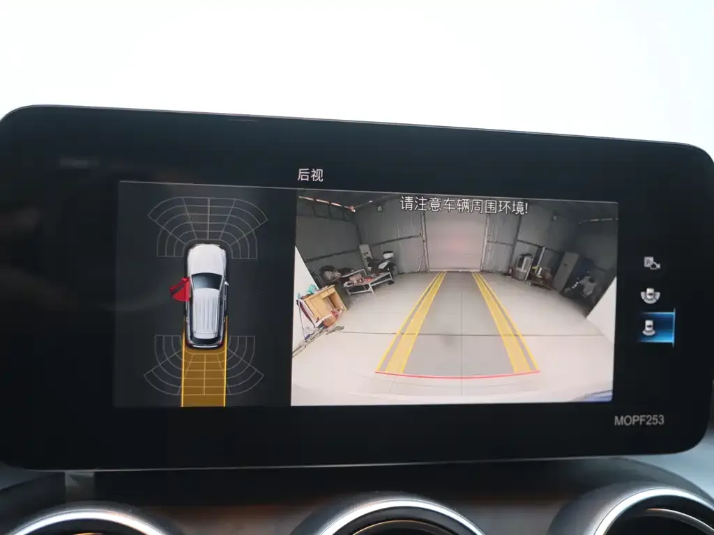 Mercedes-Benz GLC 2021 из CN, фото 5