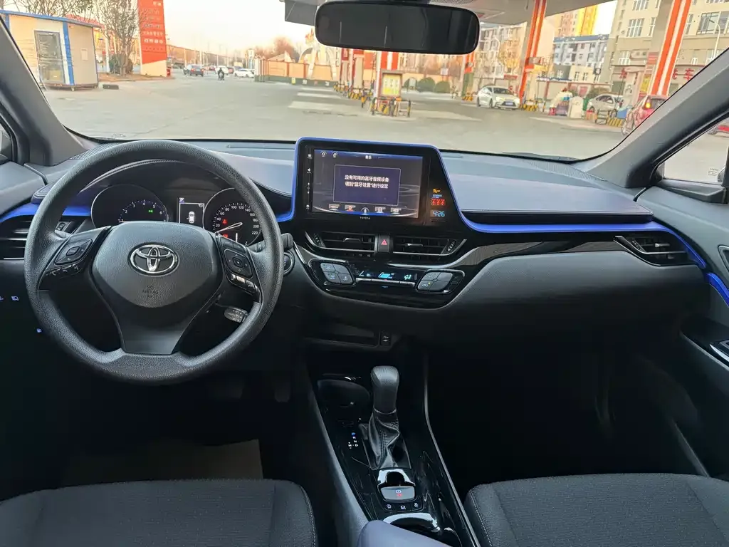 Toyota IZOA 2021 из CN, фото 10