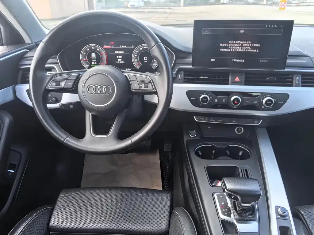 Audi A4L 2022 из CN, фото 9