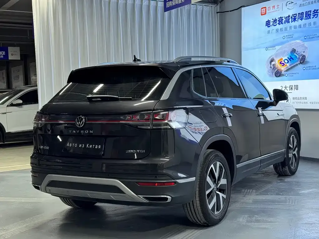 [object Object] Tayron 2022 из CN, фото 6